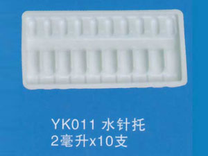 水针托4