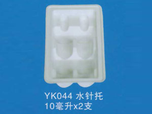 水针托45