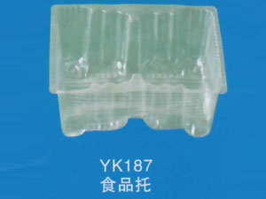 食品托9