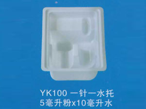 一针一水托1